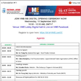 eNewsletter #11