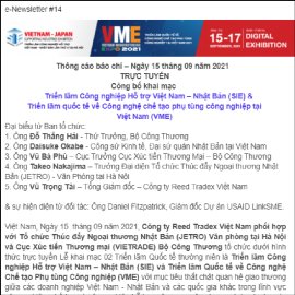 eNewsletter #14