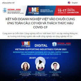 eNewsletter #7